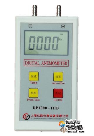 云南数字微压计量程：0Pａ～3000Pａ；精度：±3％